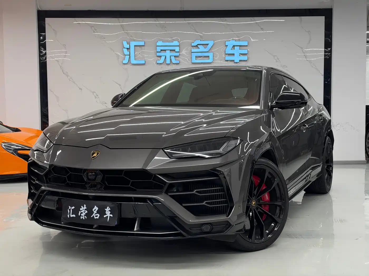 Lamborghini Urus 2021 4.0T V8