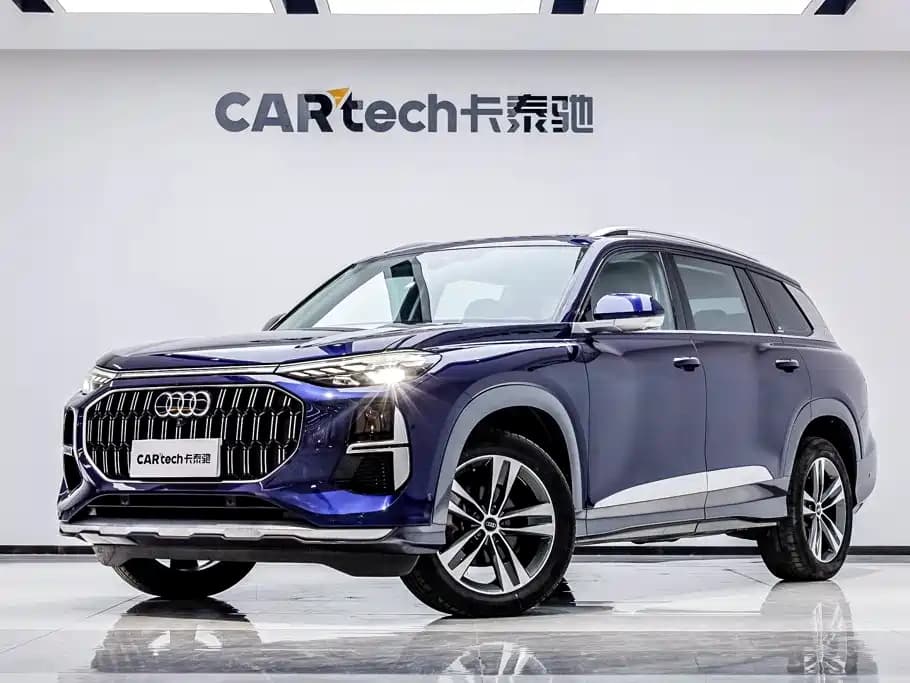 Audi Q6 2023 45 TFSI quattro Uniform Cloud Yulin Package