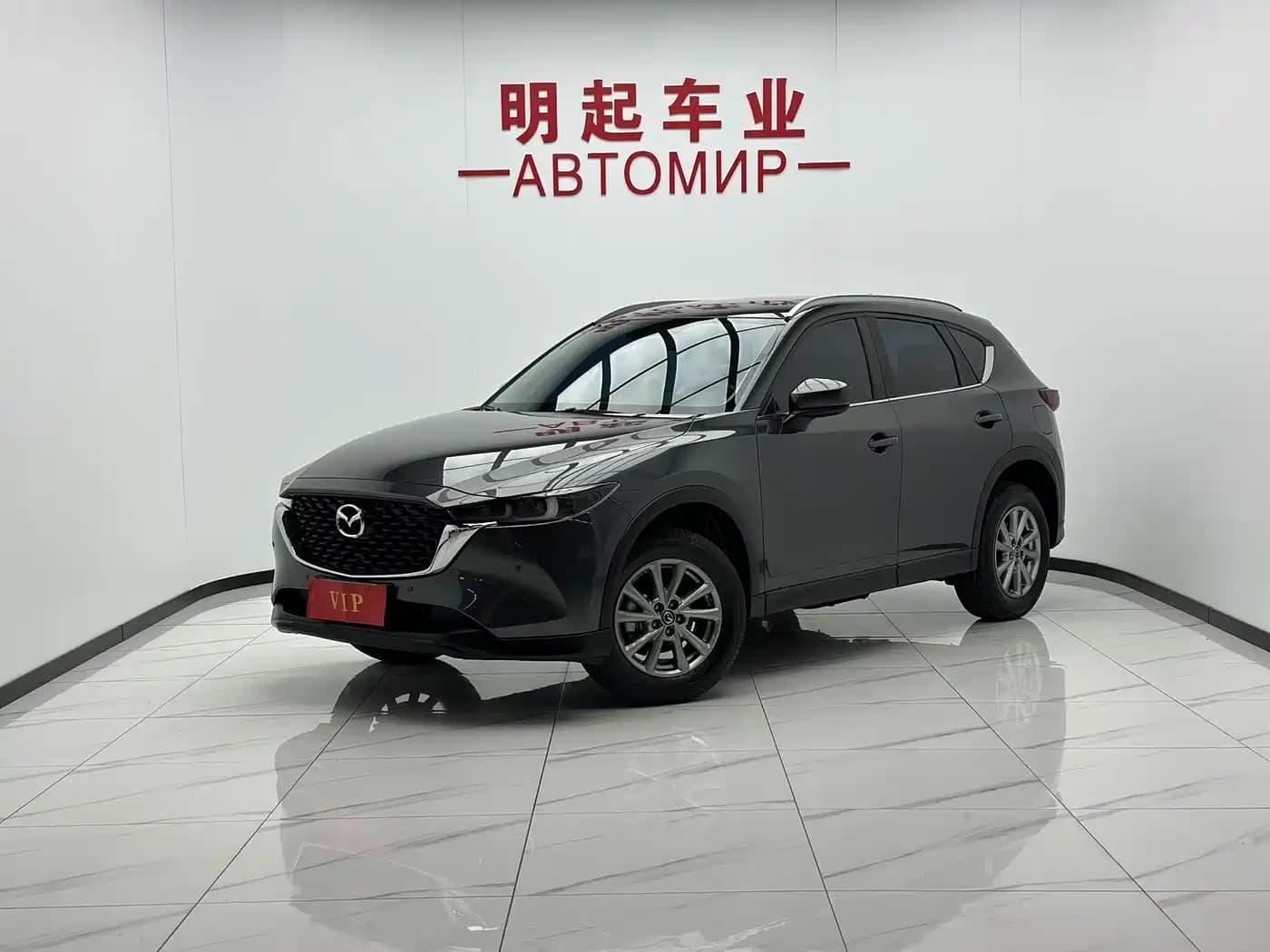 Mazda CX-5 Mazda CX-5 2024 2.0L Automatic FWD Smart Premium