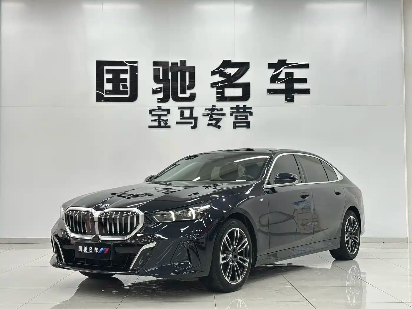 BMW BMW 5 Series 2024 525Li M Sport Package