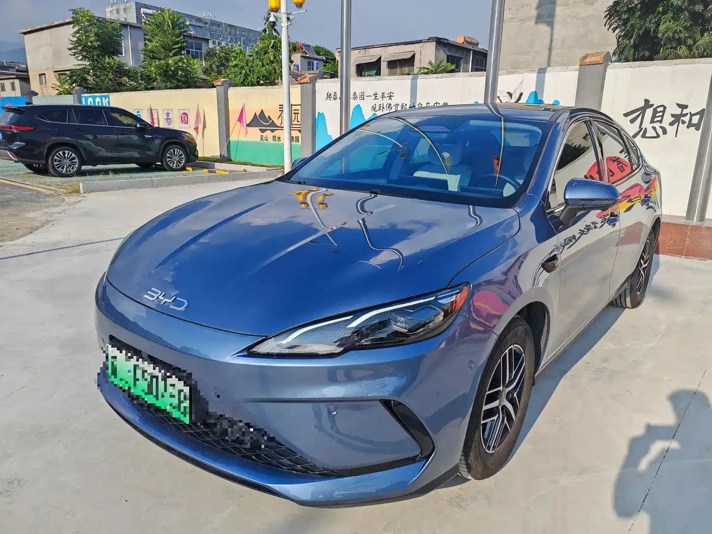 BYD Hai Bao 05 DM-i 2025 DM-i Smart Driving Edition 120KM Flagship