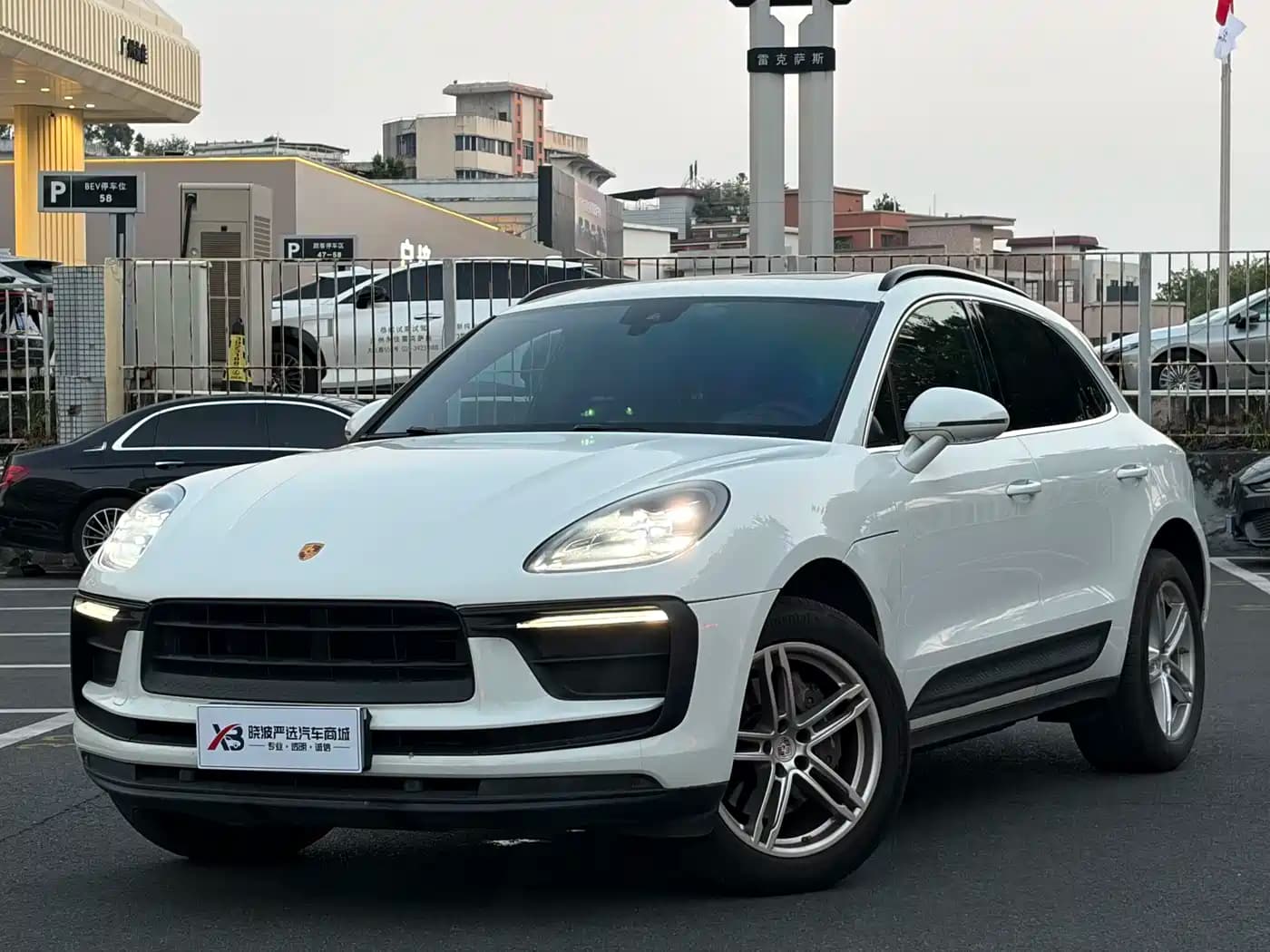 Porsche Macan 2022 2.0T