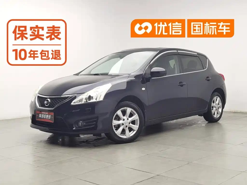 Nissan Tiida 2011 1.6L CVT Luxury