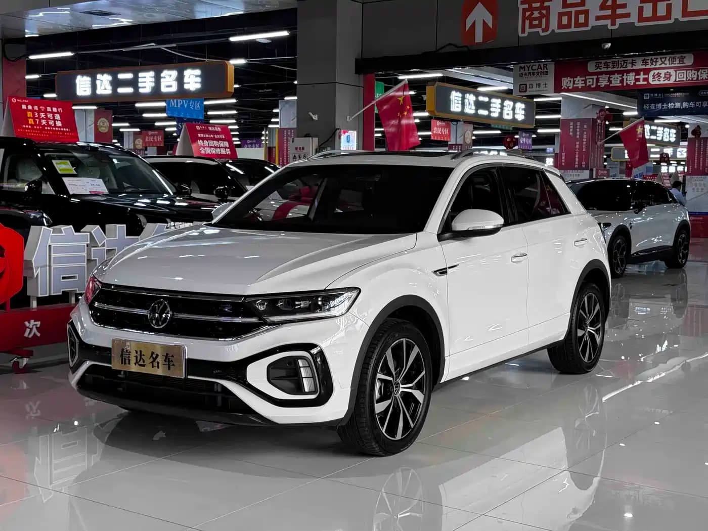 Volkswagen T-ROC 2023 300TSI DSG 2WD Dawn Edition
