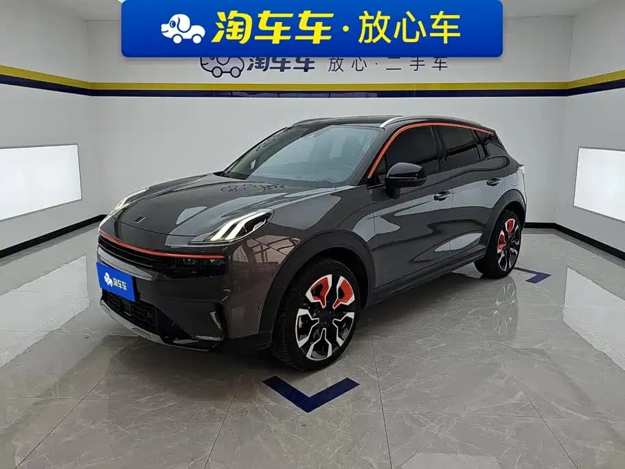 Lynk & Co 06 2020 1.5T Halo