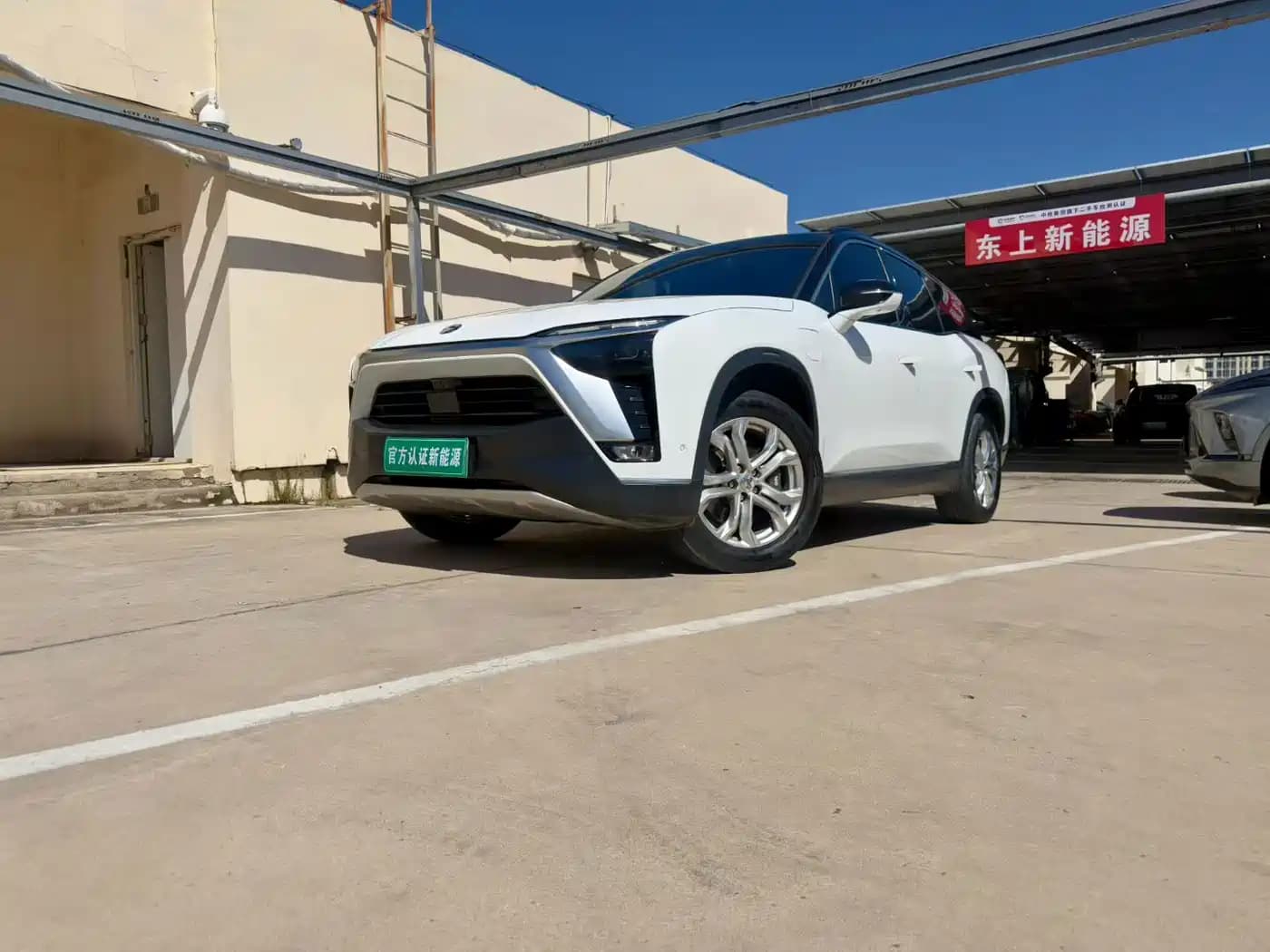 Nio ES8 2020 450KM 7-Seater Version