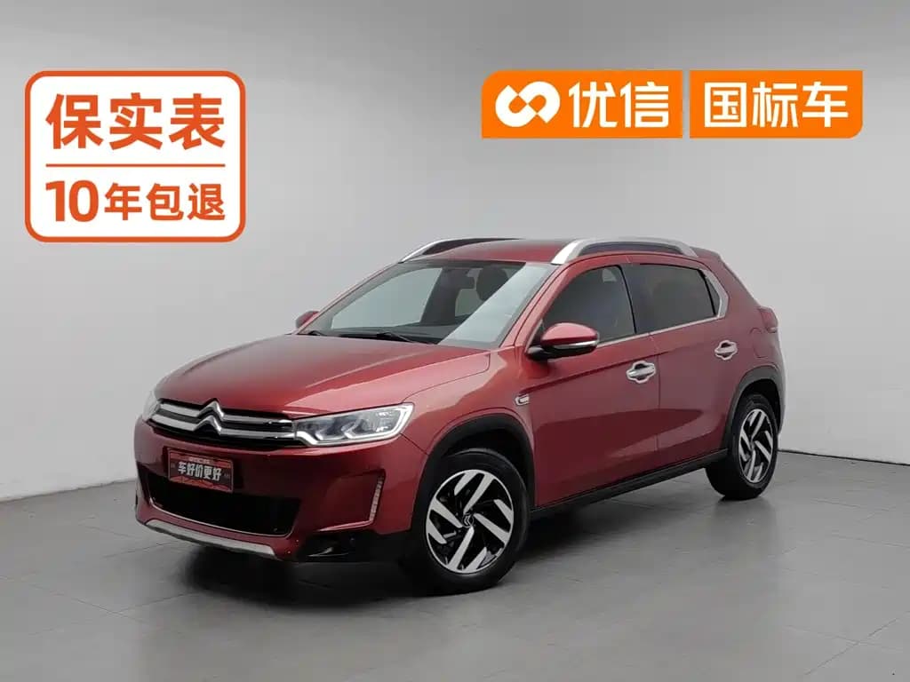 Citroen Citroën Citroën C3-XR 2015 1.6L Manual Pioneer