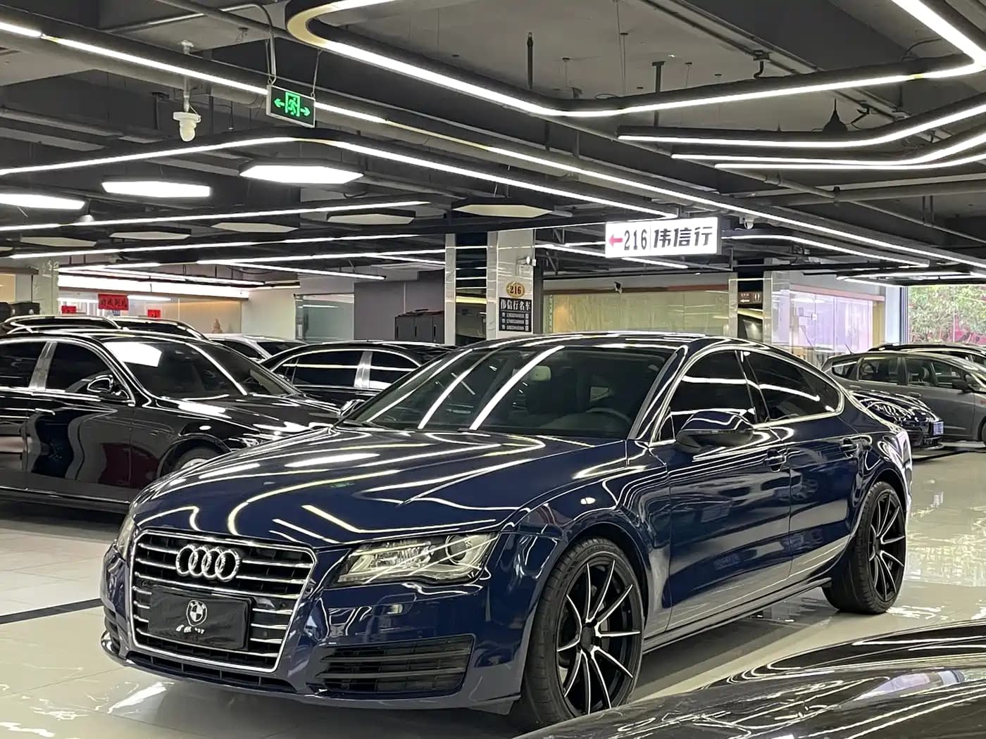 Audi A7 2012 3.0TFSI quattro Comfort