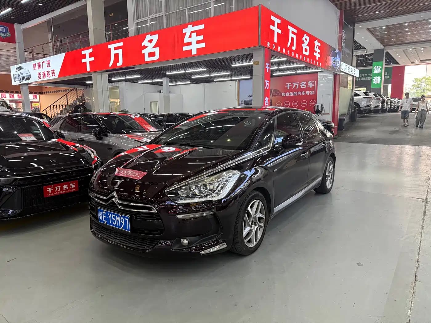 DS 5 2013 1.6T Elegance THP200