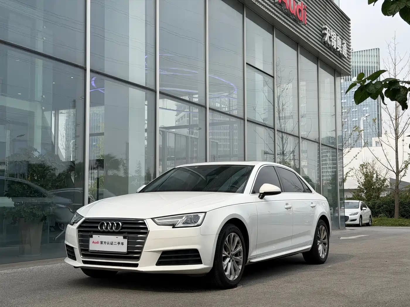 Audi A4L 2017 Plus 40 TFSI Progressive
