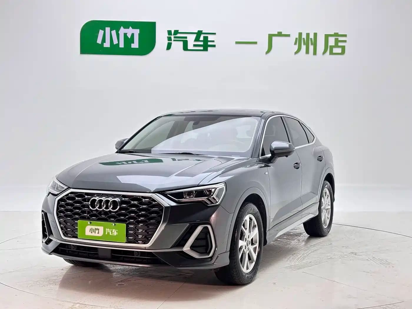 Audi Q3 Sportback 2022 35 TFSI Progressive
