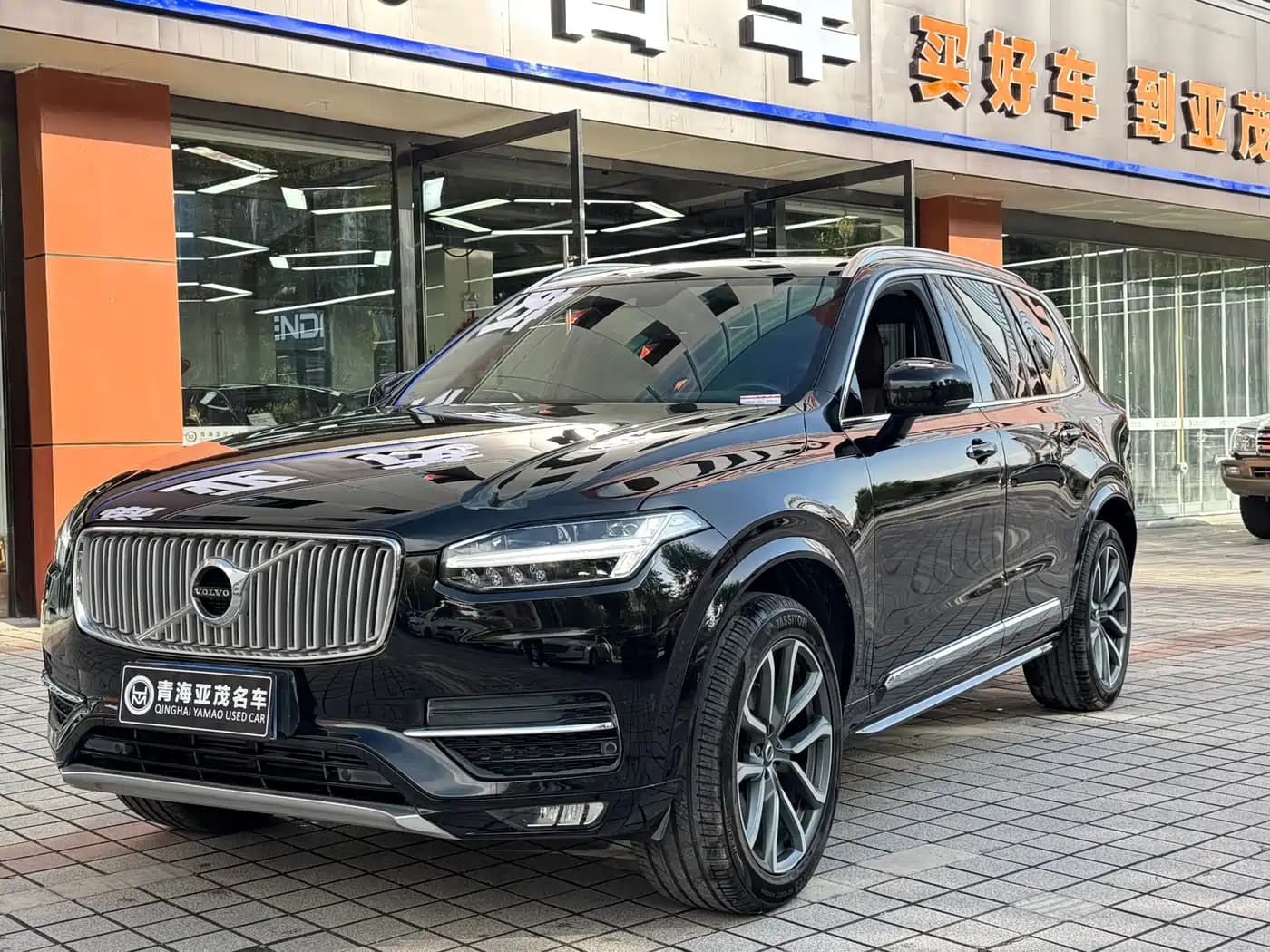 Volvo XC90 2019 T6 Momentum Edition 7-Seater China VI