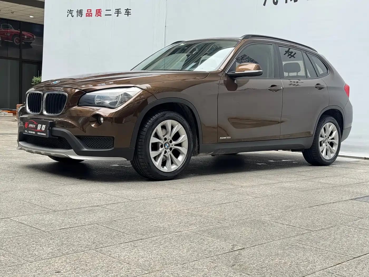 BMW X1 2014 sDrive18i Fashion Edition