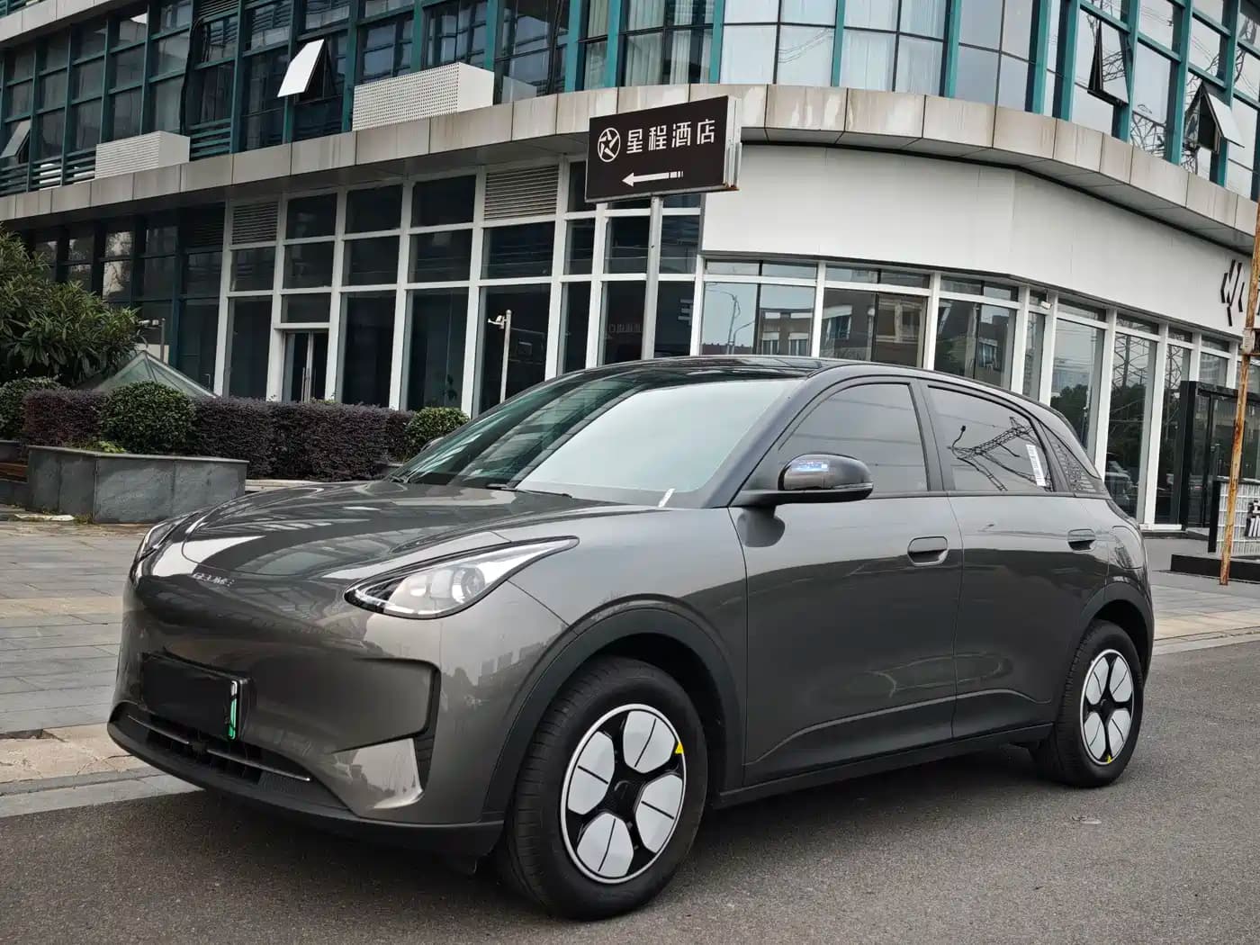 Geely Galaxy Starry Wish 2025 310km Youth Edition