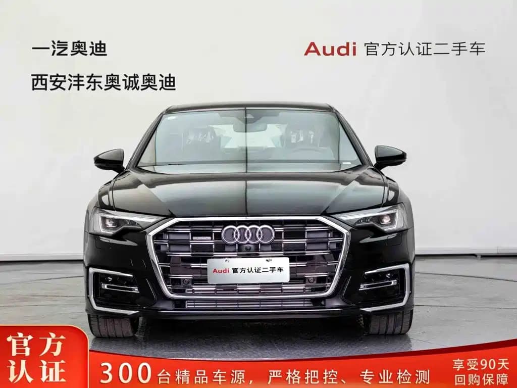 Audi A6L 2026 Model Year 45 TFSI quattro Premium Dynamic