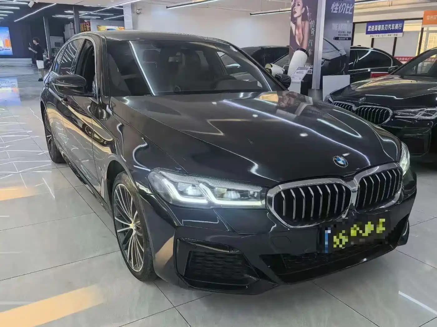 BMW 5 Series 2021 Facelift 530Li Leading M Sport Package
