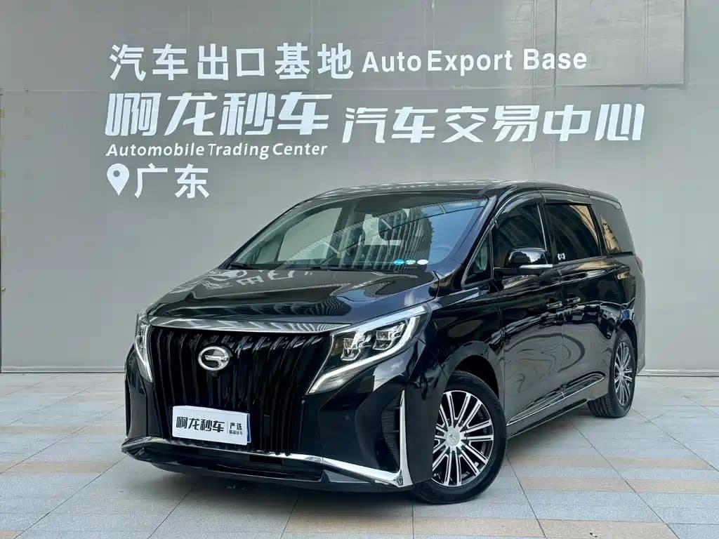 GAC Trumpchi M8 Trumpchi 2023 Leading Series 390T Ultimate Edition