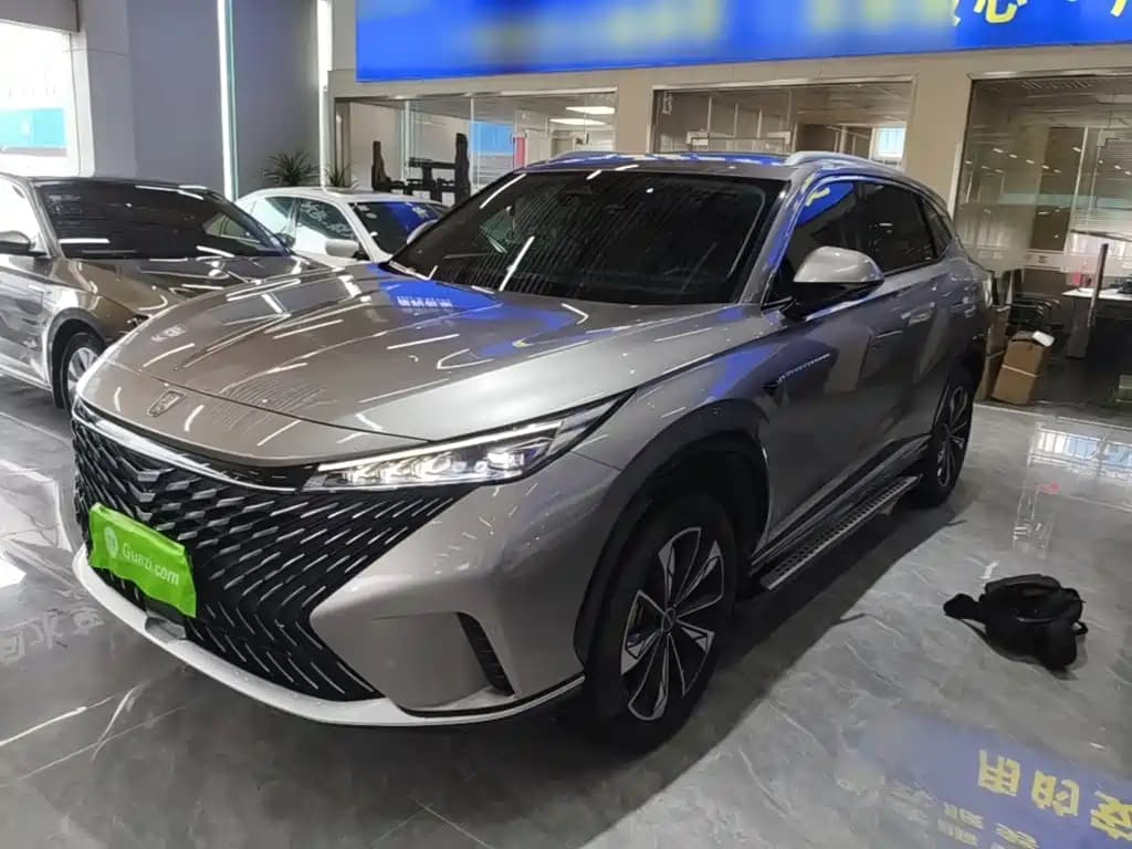 Roewe RX5 2023 1.5T Luxury Sliding Screen Edition