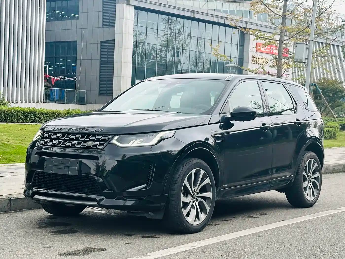 Land Rover Discovery Sport 2021 249PS R-Dynamic S Performance Edition