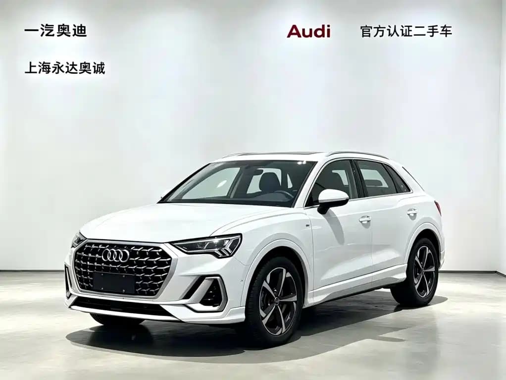 Audi Audi Q3 2025 quattro 45th Anniversary Edition 35TFSI Fashion Dynamic