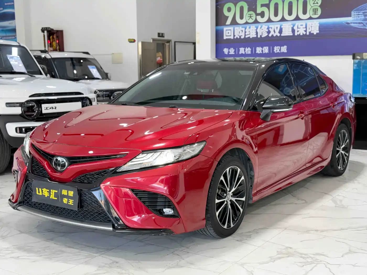 Toyota Camry 2019 2.5S Stylish (China V)