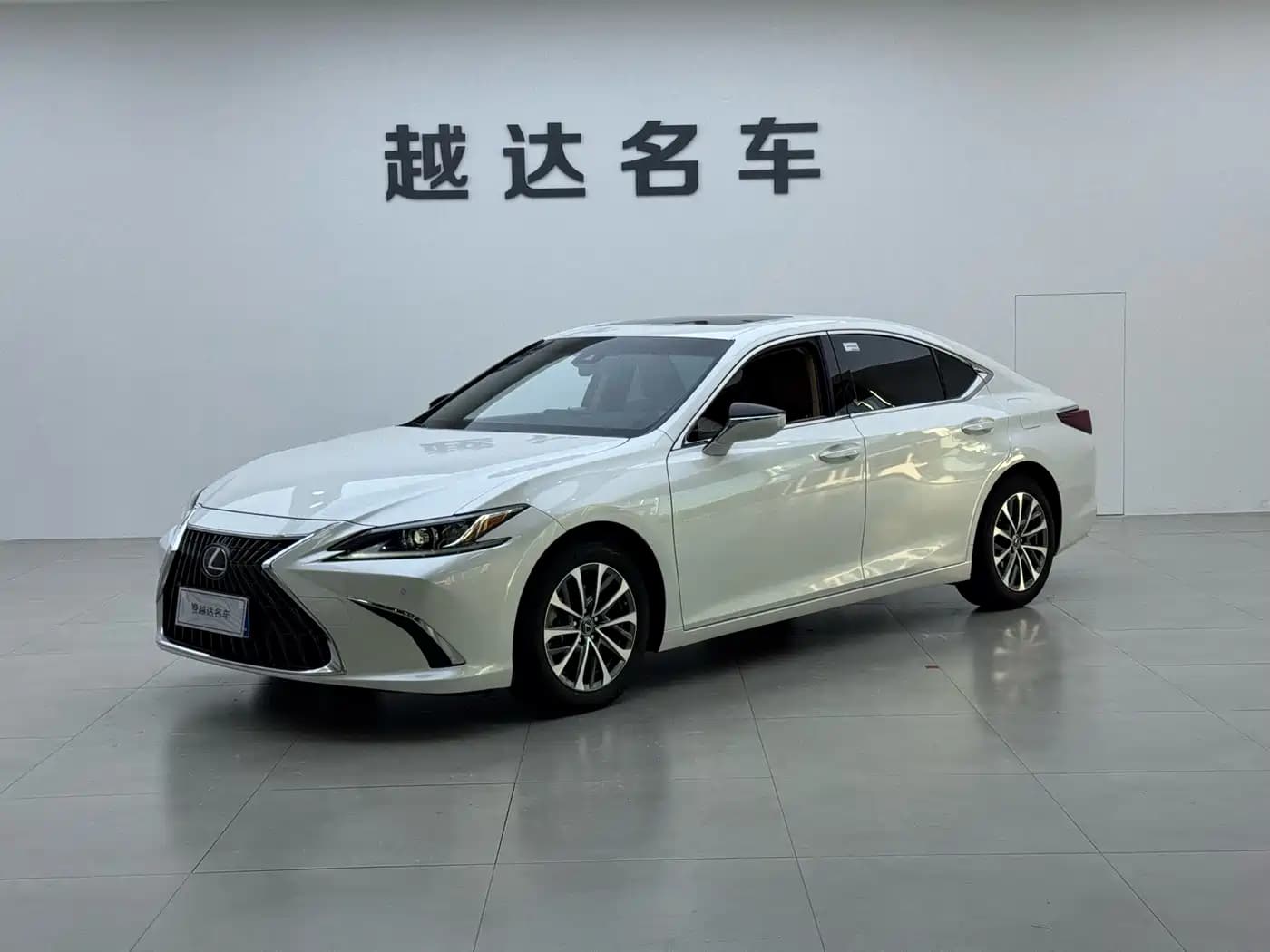Lexus ES 2024 200 Premium Edition