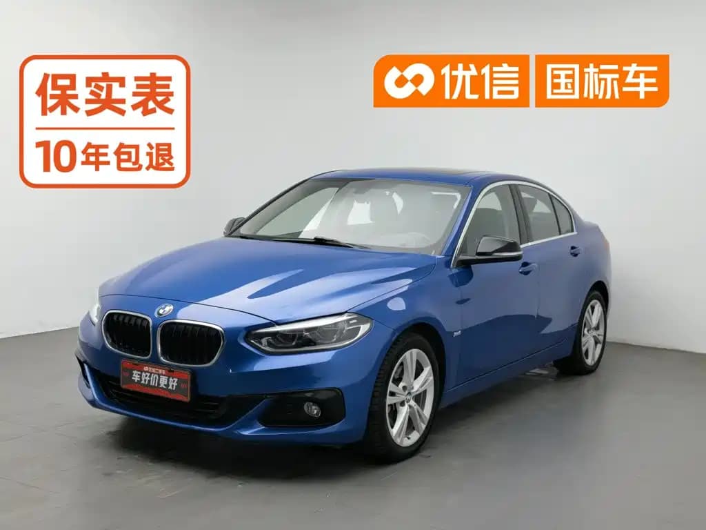 BMW 1 Series 2017 118i Design Package