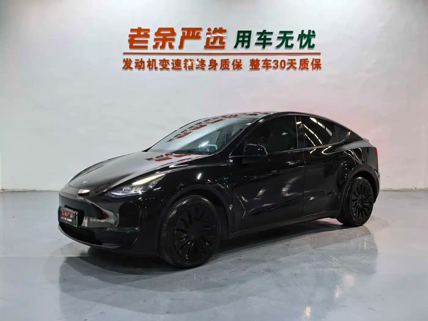 Tesla Model Y 2022 Facelift Long Range All-Wheel Drive Version
