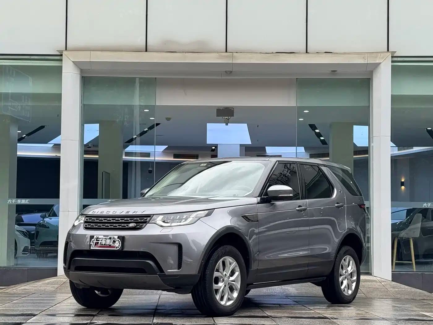 Land Rover Discovery 2020 2.0T SE