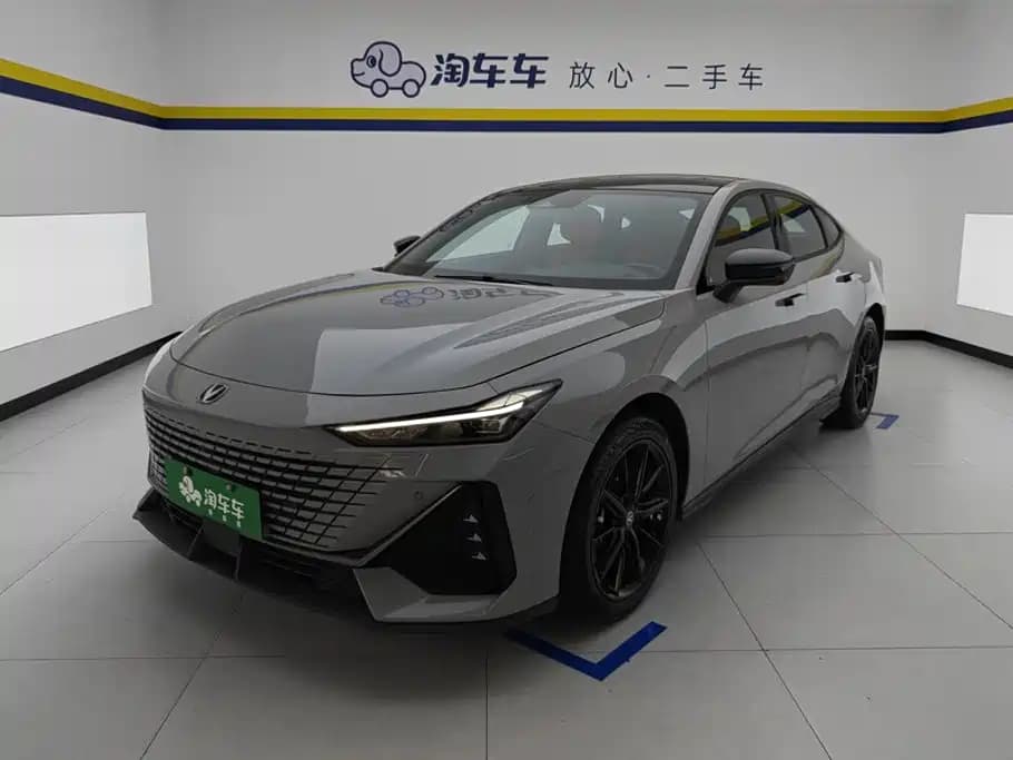 Changan UNI-V iDD 2023 Smart Electric iDD 1.5T 113km Smart Cool Type