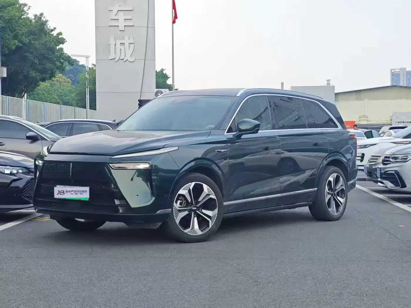 Wey Lanshan 2023 AWD Ultra Long Range Edition