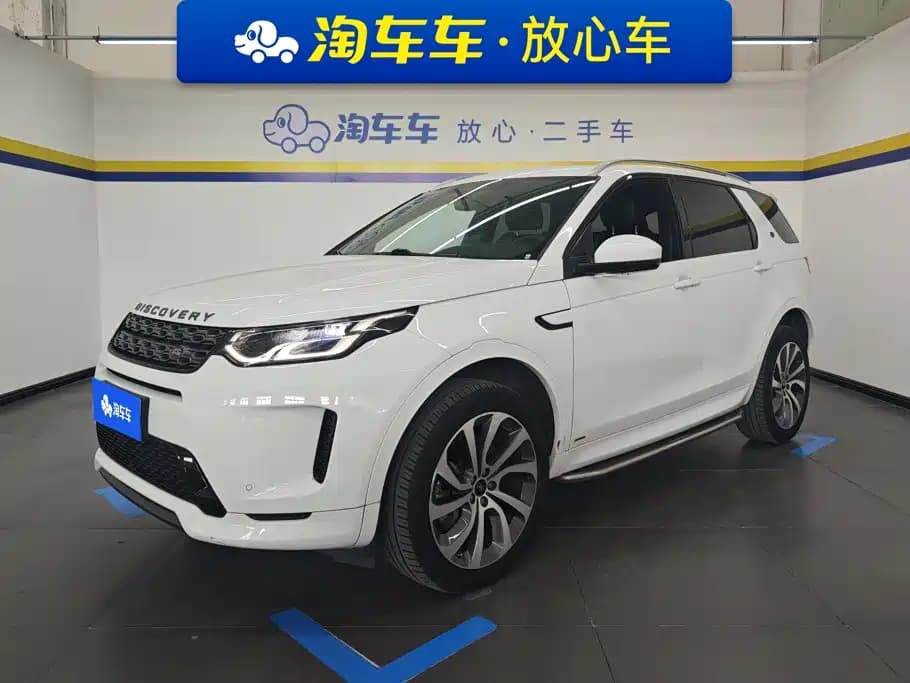 Land Rover Discovery Sport 2021 249PS R-Dynamic S Performance Edition