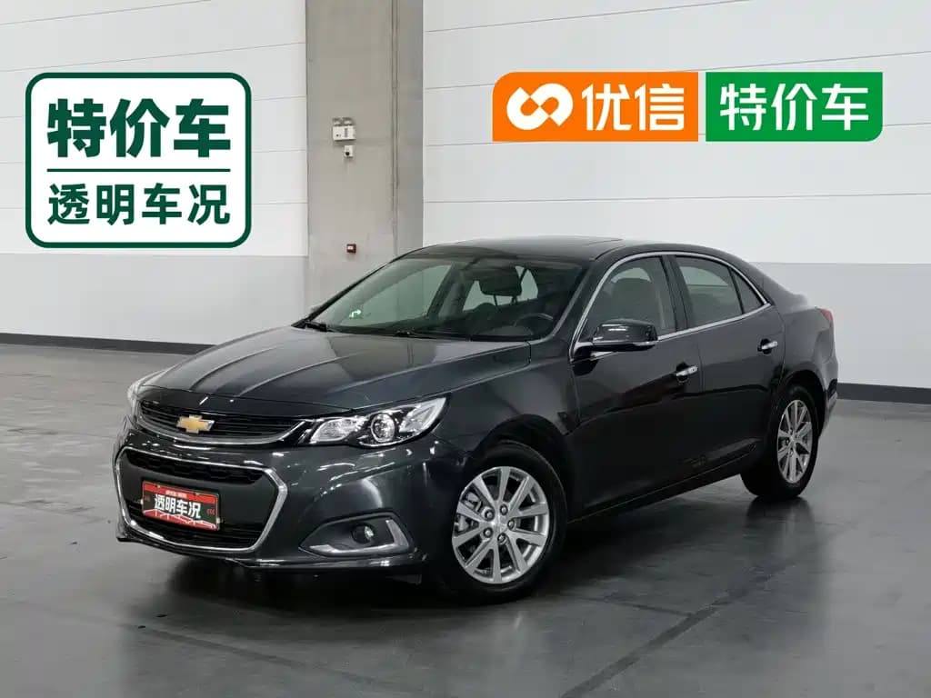 Chevrolet Malibu 2018 530T Automatic Luxury Edition