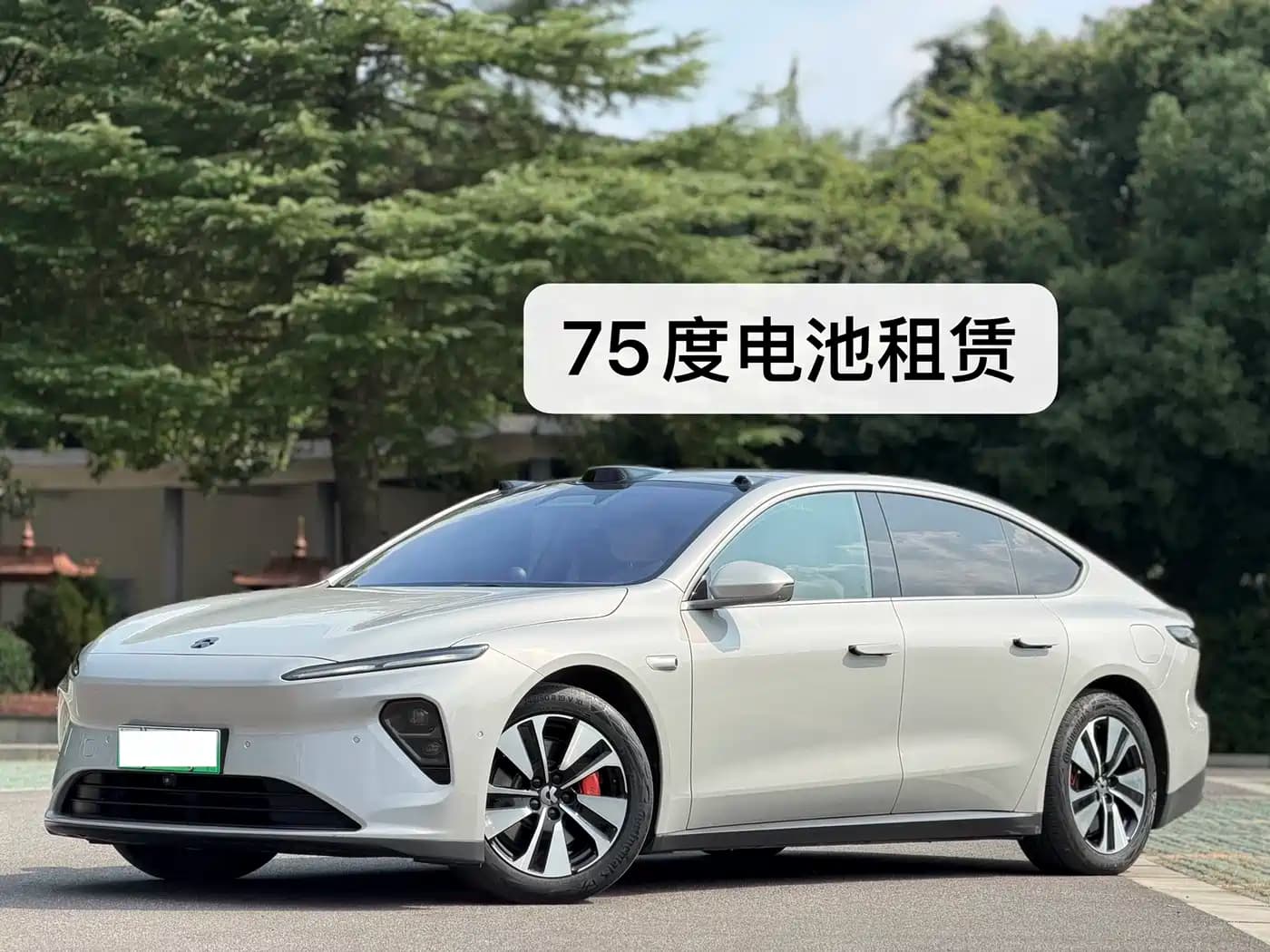 Nio ET7 2022 75kWh