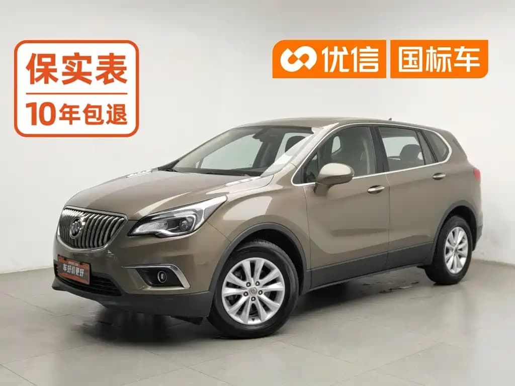 Buick Envision Plus 2016 28T 4WD Elite