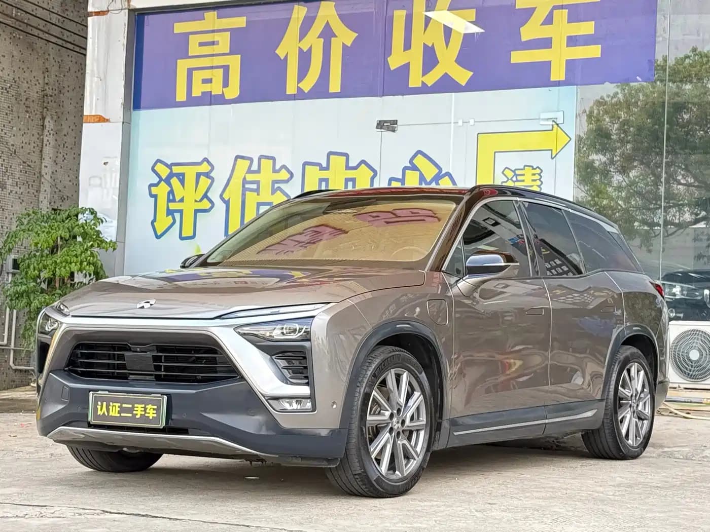 Nio ES8 2018 355KM Standard 6-Seater