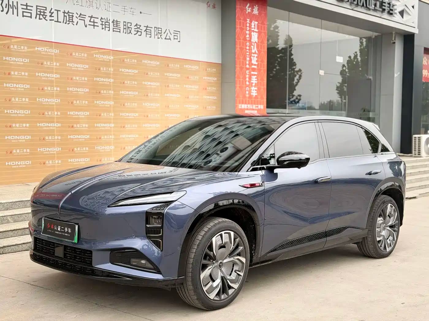Hongqi Hongqi Tian Gong 08