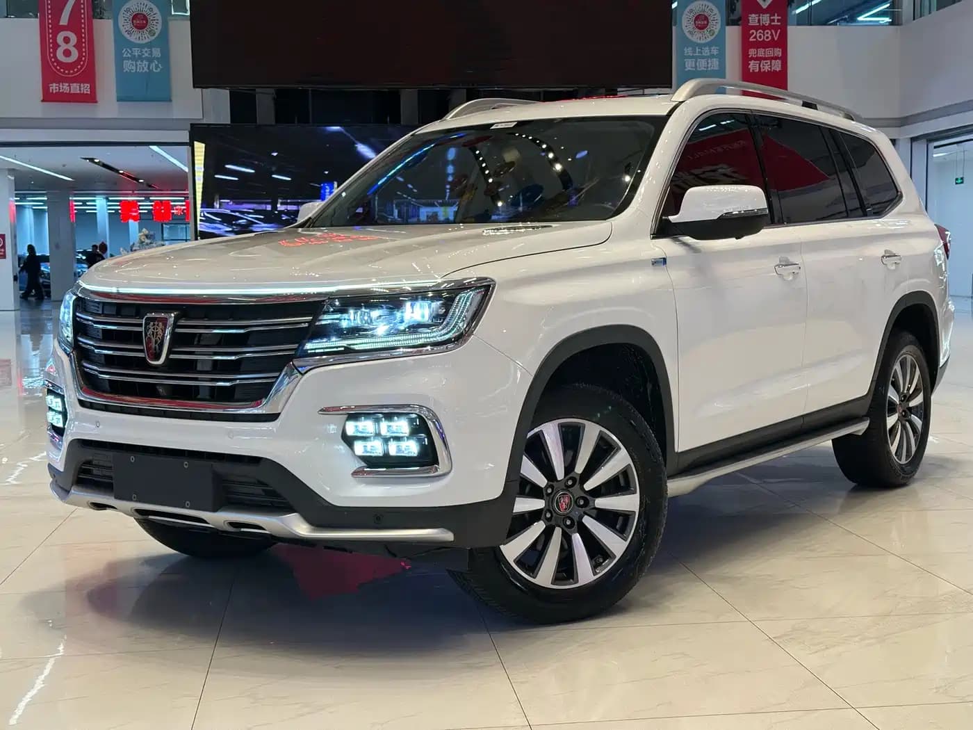 Roewe RX8 Roewe RX8 2018 30T Smart Internet 2WD Flagship Edition