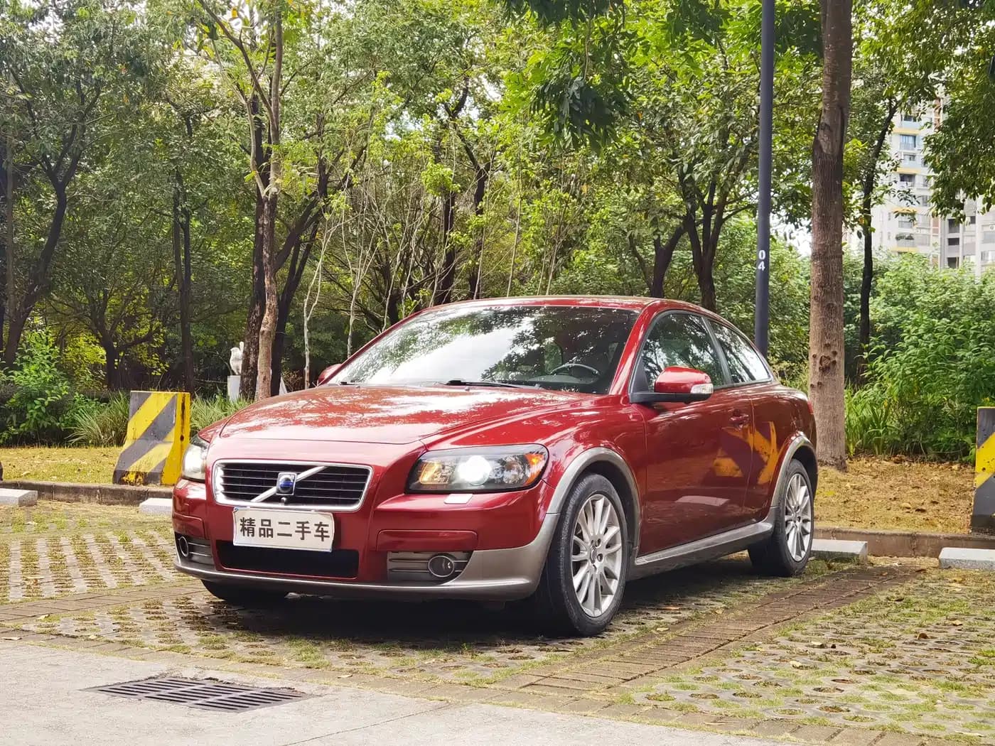 Volvo C30 2010 Model 2.0 Intelligent Elegance Edition