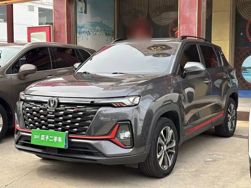 Changan Changan CS35 PLUS 2023 Enjoyment Edition 1.4T DCT Luxury