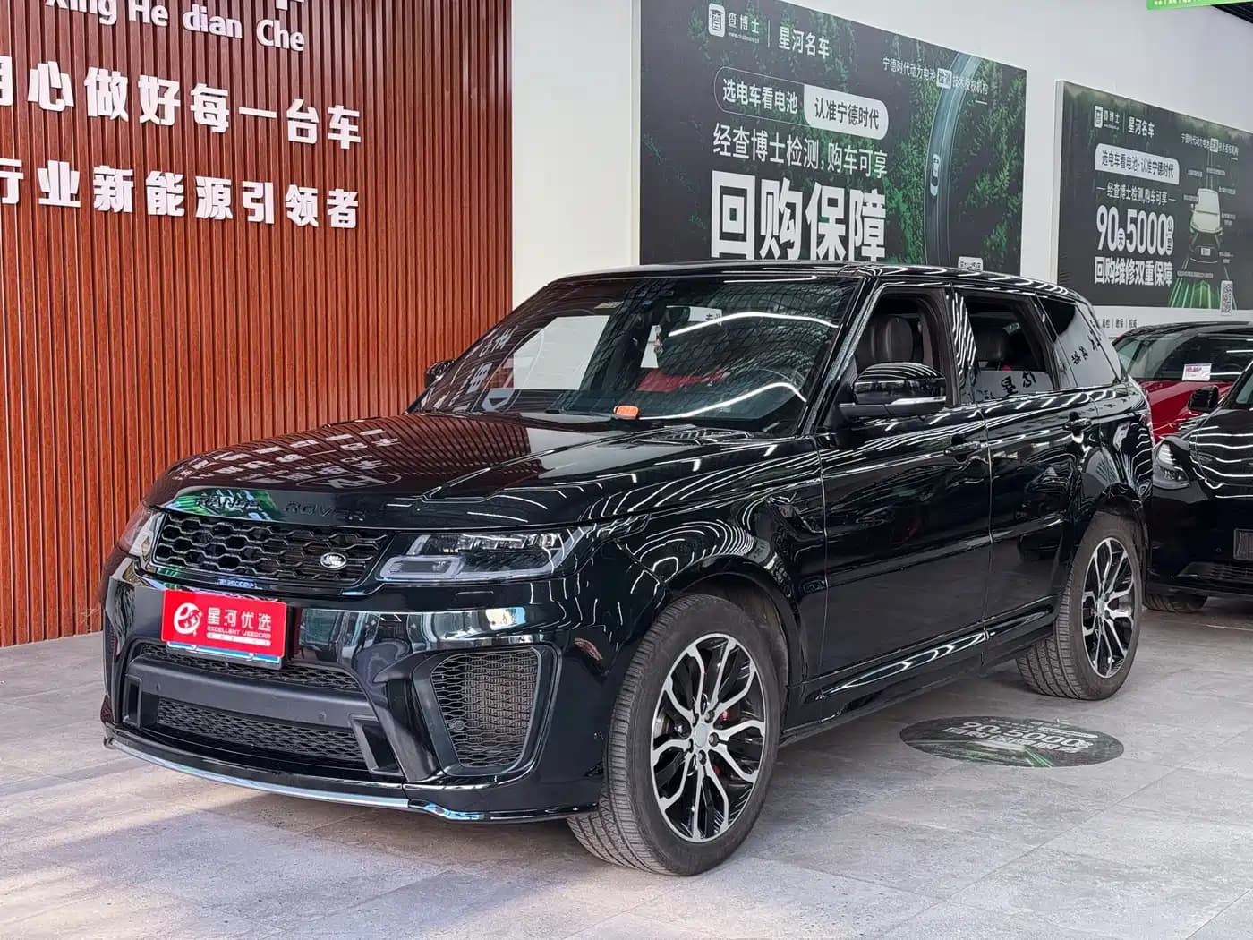 Land Rover Range Rover Sport 2017 3.0 SC V6 Genesis Edition DYNAMIC