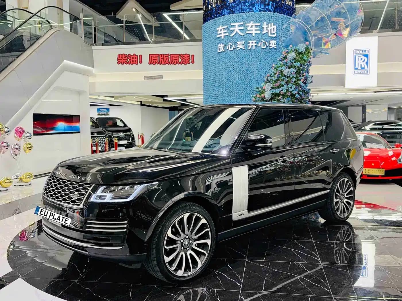 Land Rover Range Rover 2019 3.0 SC V6 Prestige Genesis Extended Edition