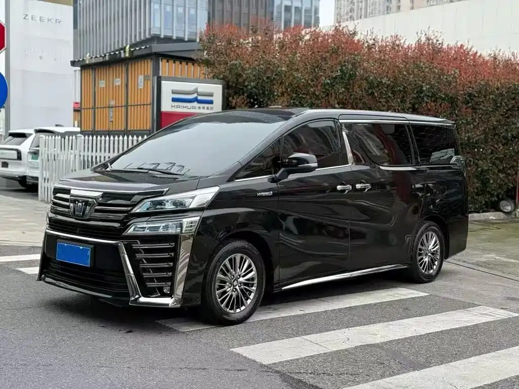Toyota Vellfire 2021 Crown Hybrid 2.5L HV Supreme Edition