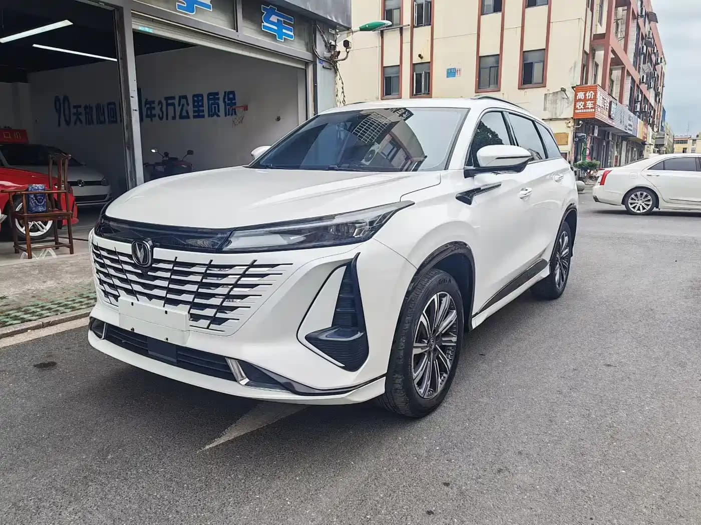 Changan Changan CS75 PLUS 2023 3rd Gen 1.5T Auto Premium