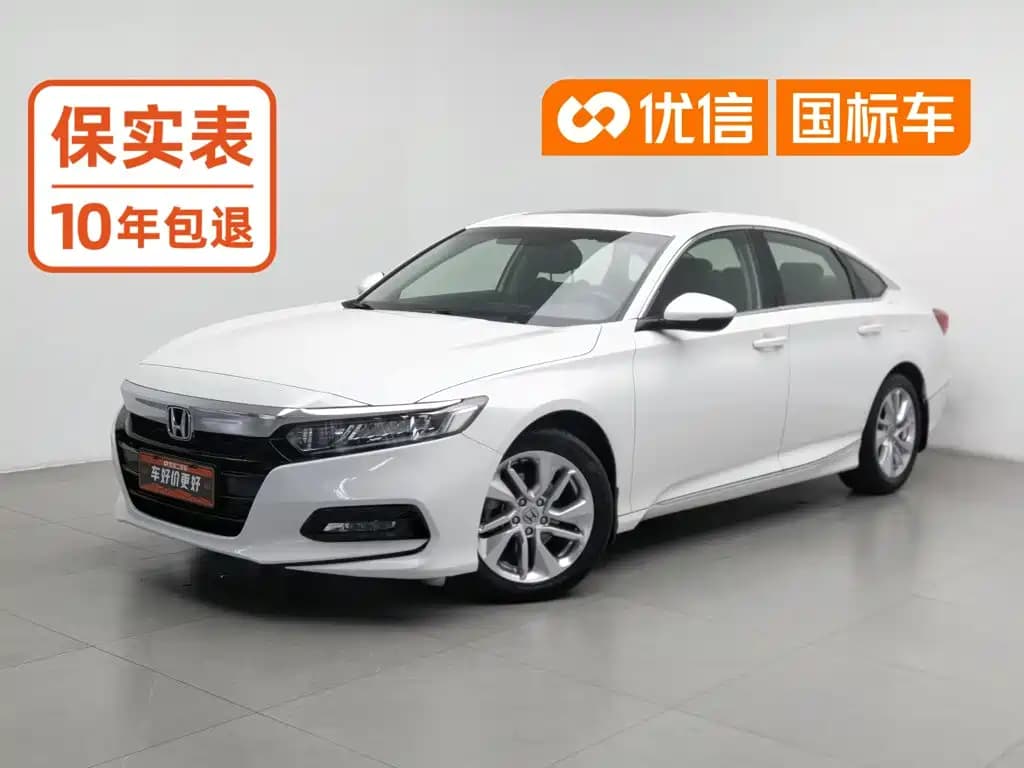 Honda Accord 2018 260TURBO Elite Edition China VI