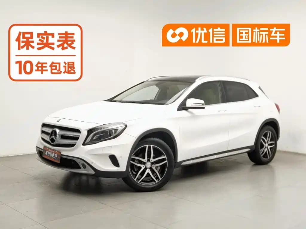 Mercedes-Benz GLA-klasse GLA 2015 GLA 200 Fashion