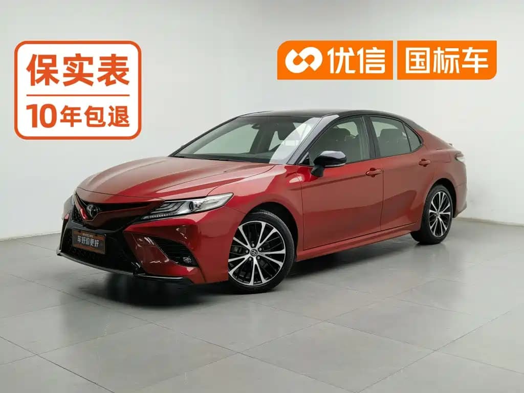 Toyota Camry 2018 2.0S Sport Edition