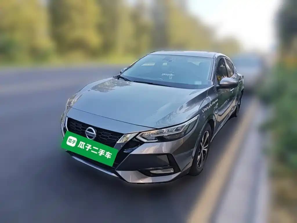 Nissan Sylphy Zero Emission Sylphy 2021 1.6L XL CVT Joy Edition