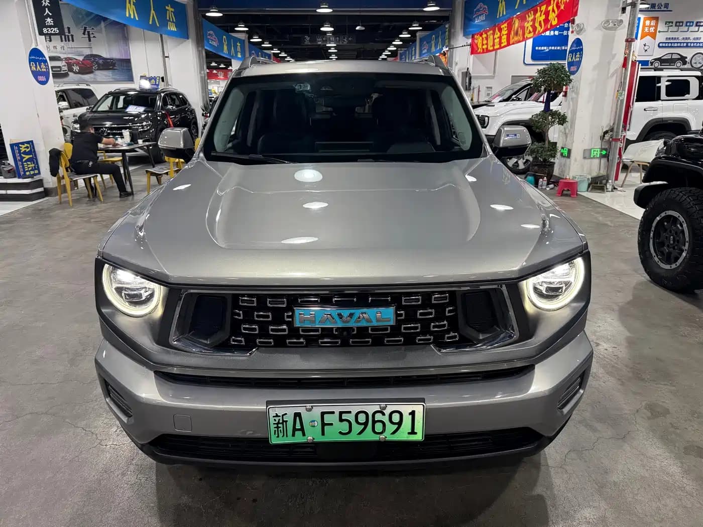 Haval Second-Generation Big Dog New Energy 2023 DHT-PHEV 105km Trendy Electric Edition Plus