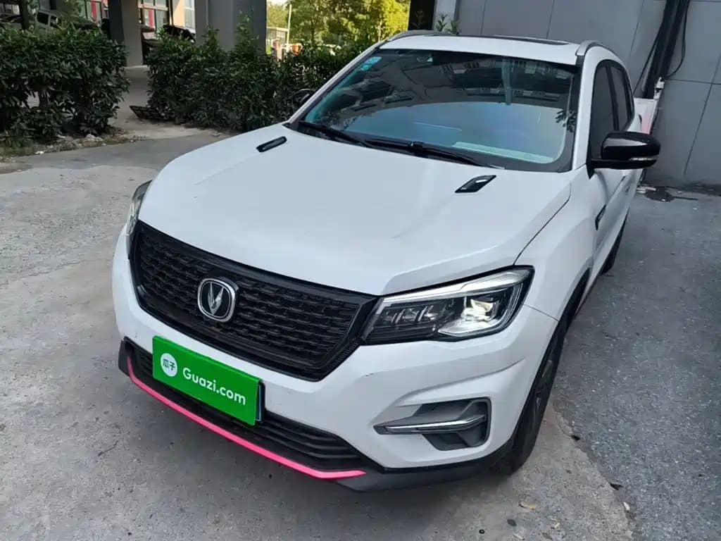 Changan Changan CS75 2021 Glory Million Edition 280T DCT Luxury